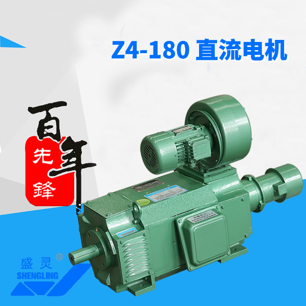 Z4-180ֱ늙C_Z4-180ֱ늙Ca(chn)S_Z4-180ֱ늙CֱN_S-h늙C