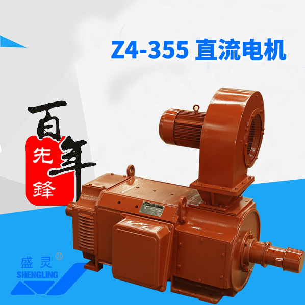 Z4-355ֱ늙C(j)_Z4-355ֱ늙C(j)a(chn)S_Z4-355ֱ늙C(j)ֱN_S-h늙C(j)